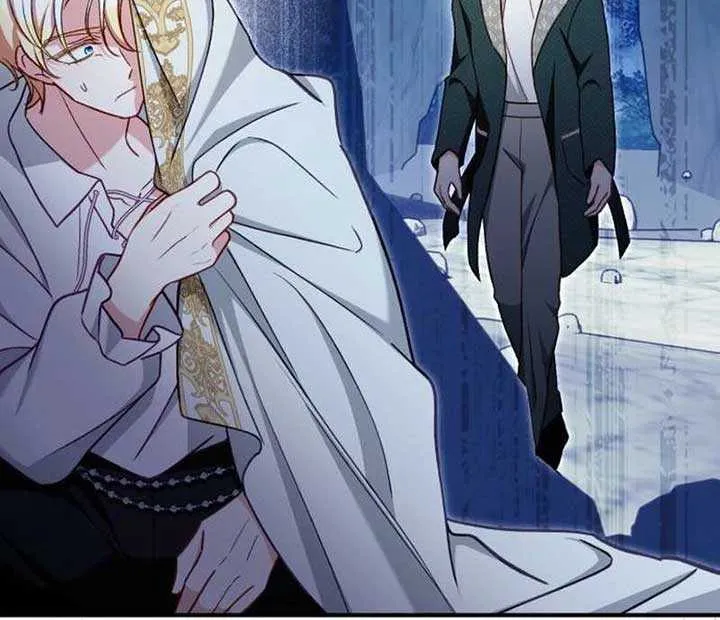 Protect the fake Saint Chapter 12 page 11 - 