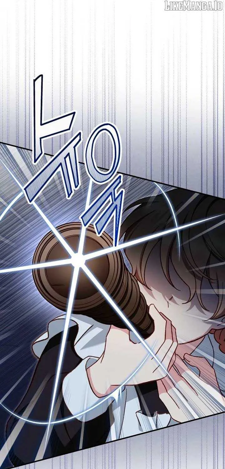 Protect the fake Saint Chapter 12 page 12 - 