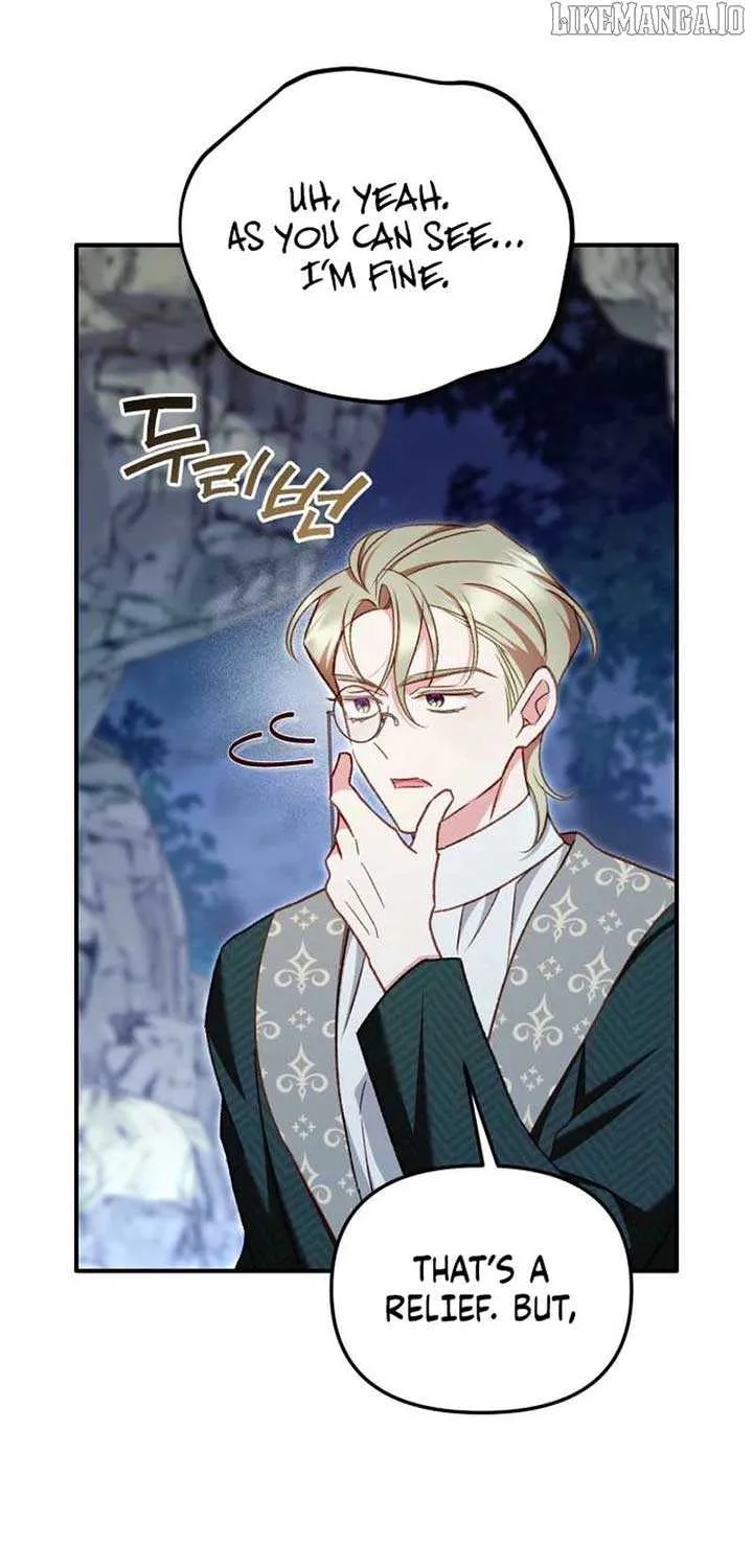 Protect the fake Saint Chapter 12 page 7 - 