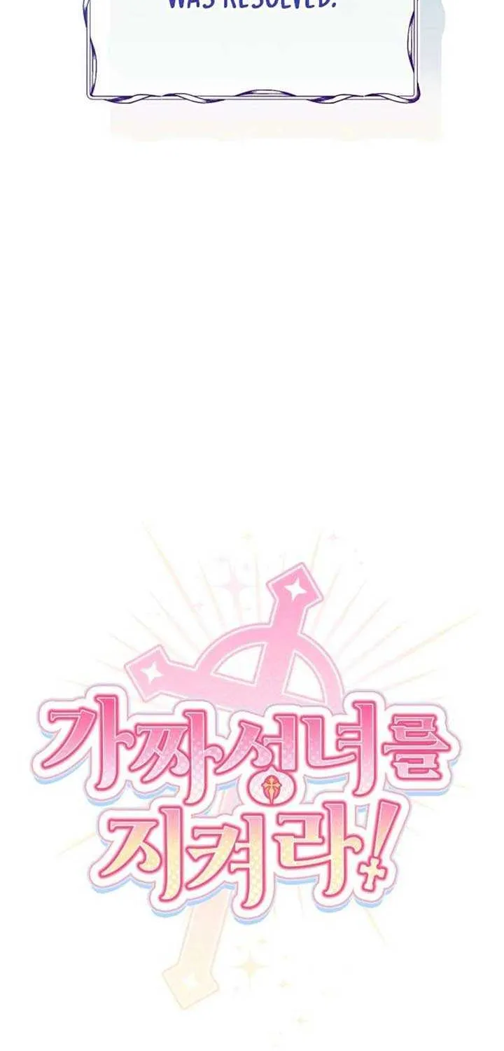 Protect the fake Saint Chapter 12 page 65 - 