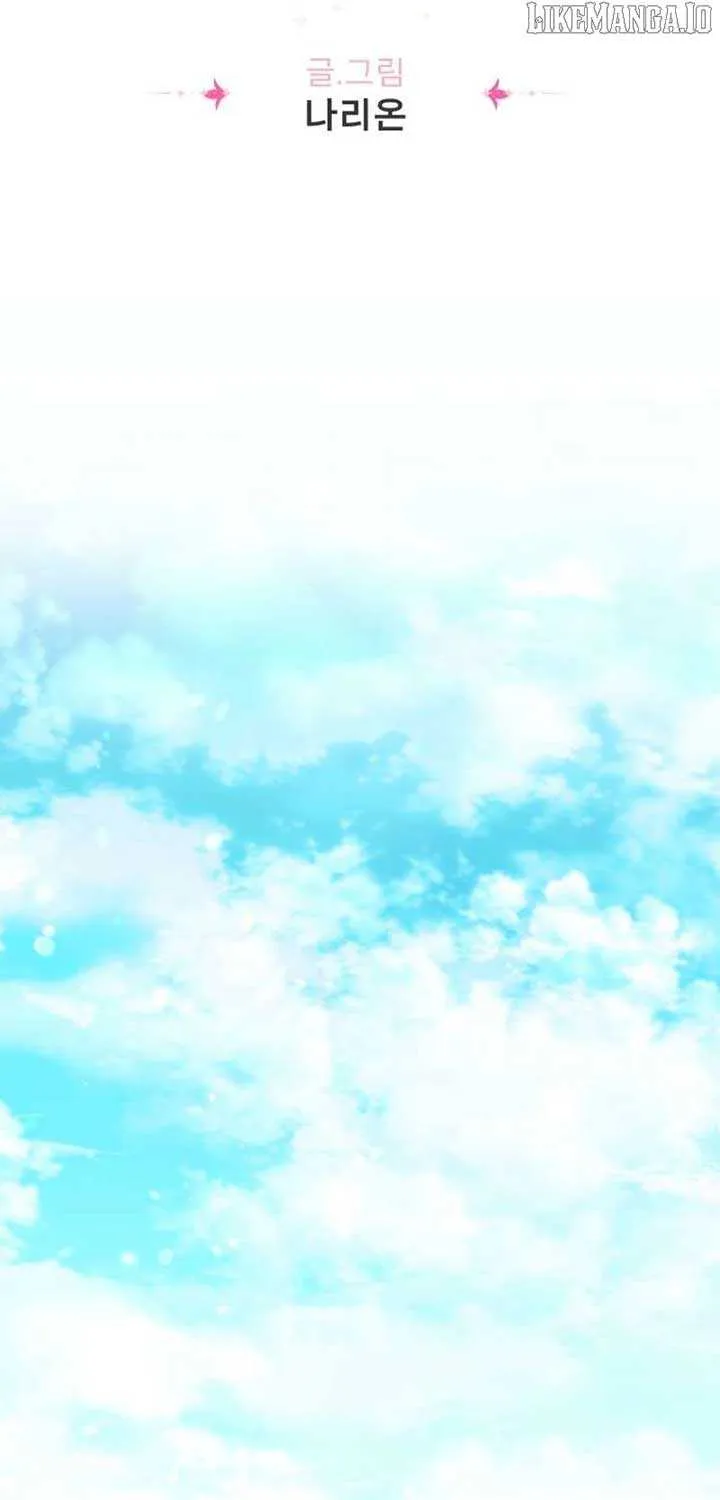 Protect the fake Saint Chapter 12 page 66 - 