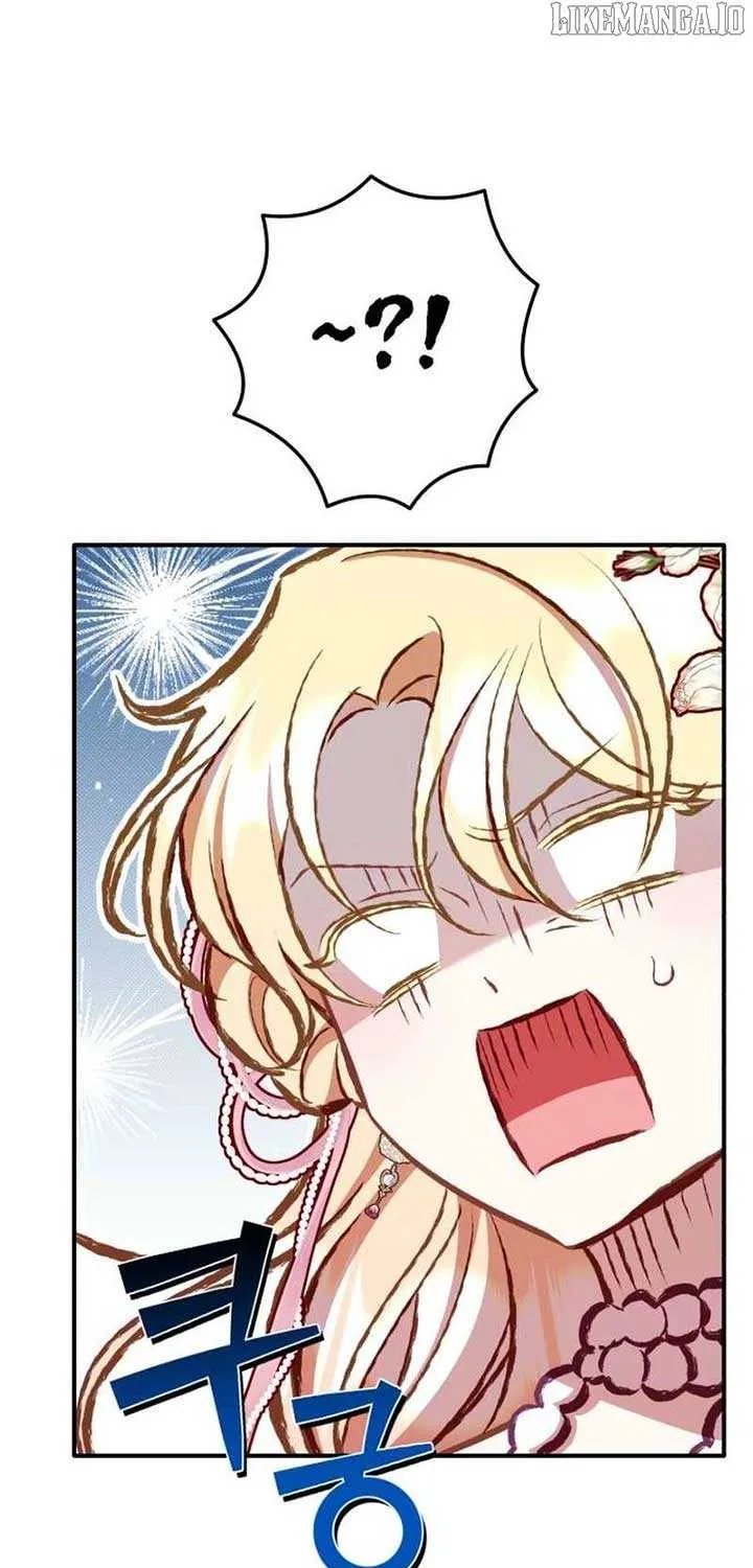 Protect the fake Saint Chapter 12 page 72 - 
