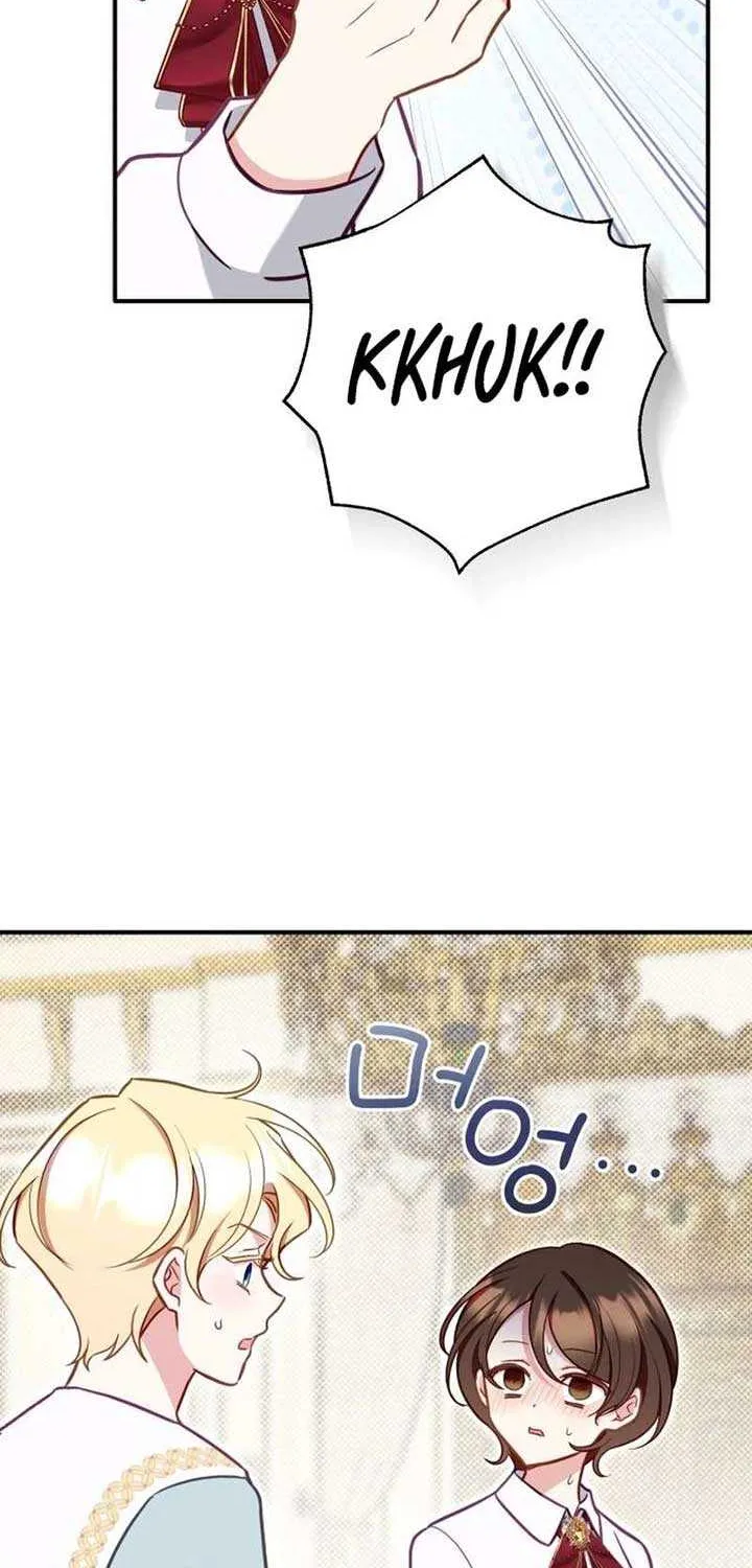 Protect the fake Saint Chapter 12 page 75 - 