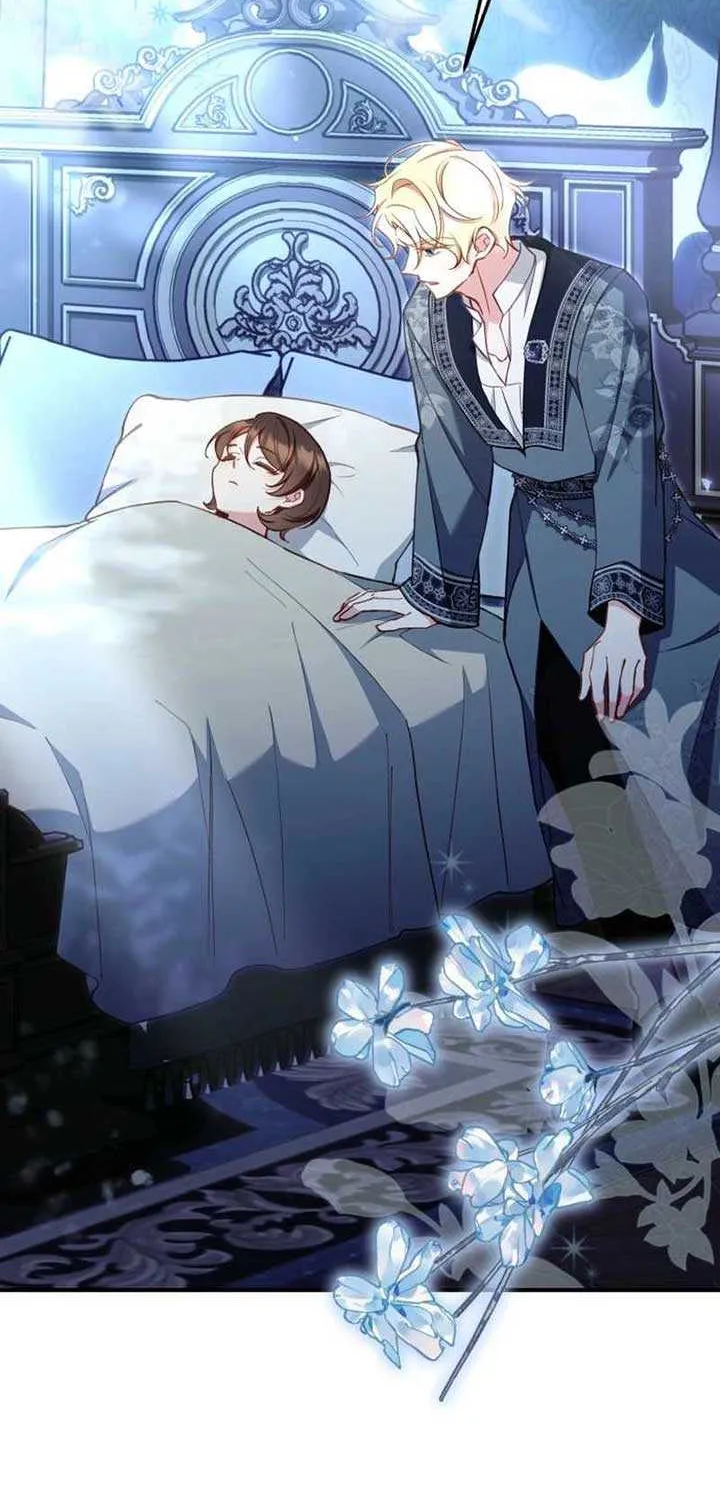 Protect the fake Saint Chapter 12 page 85 - 