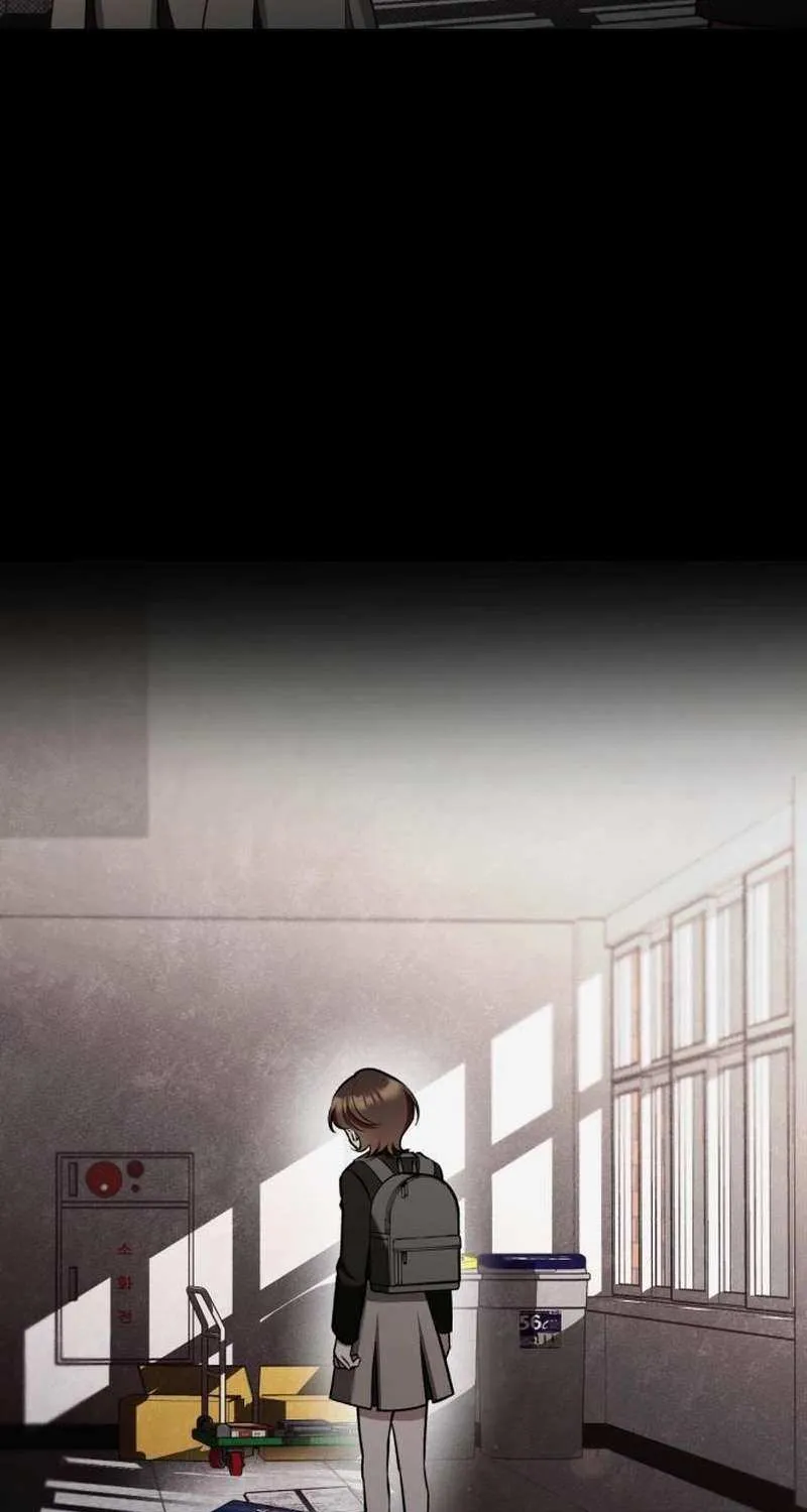Protect the fake Saint Chapter 13 page 12 - 