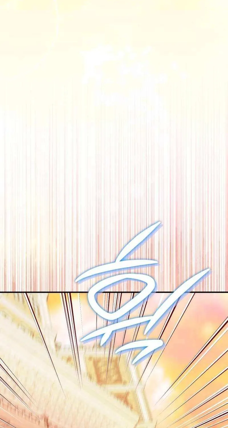Protect the fake Saint Chapter 14 page 104 - 