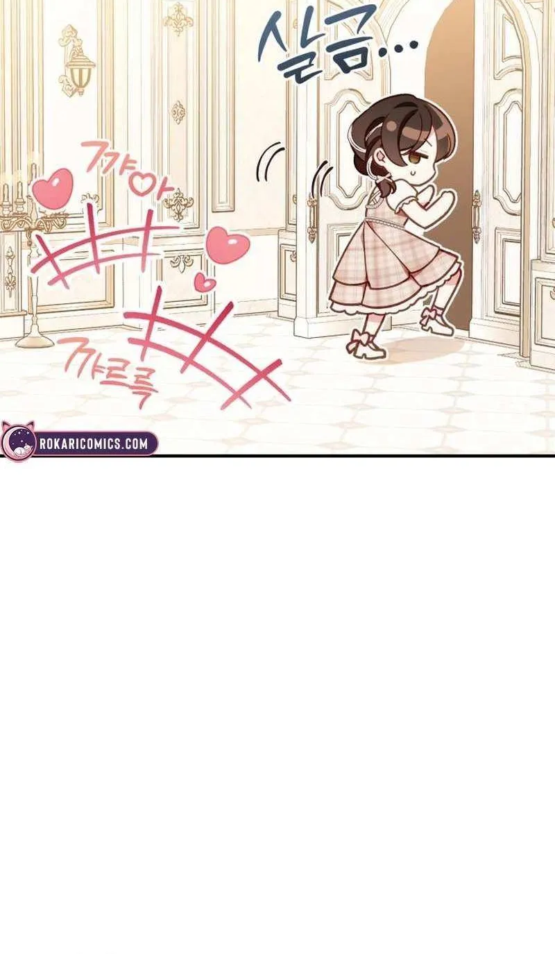 Protect the fake Saint Chapter 14 page 60 - 