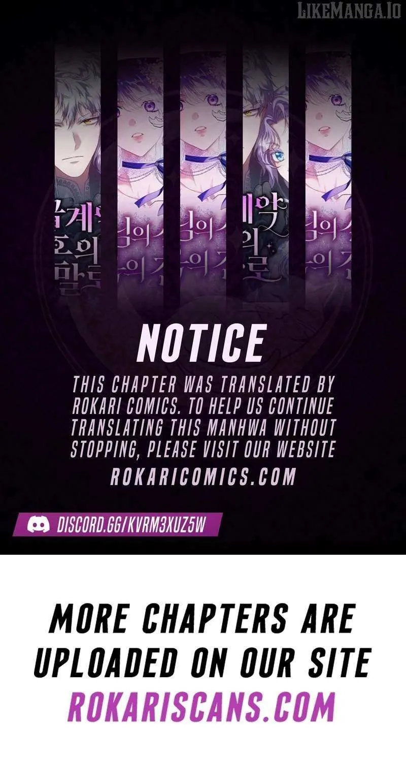 Protect the fake Saint Chapter 15 page 2 - 