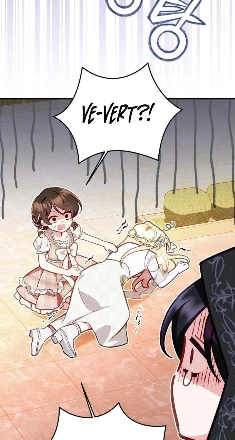 Protect the fake Saint Chapter 15 page 12 - 