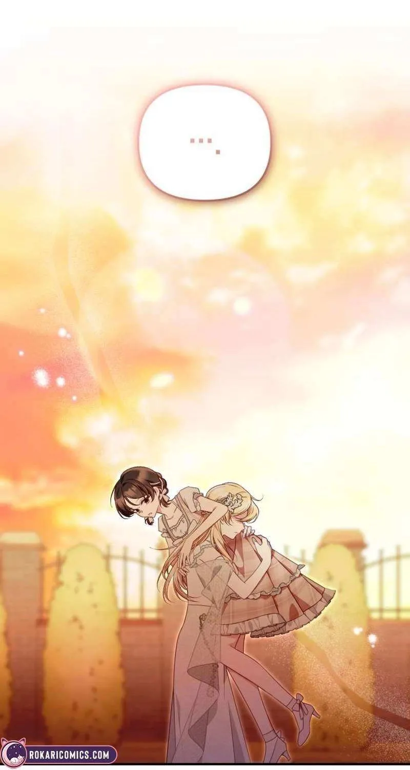 Protect the fake Saint Chapter 15 page 3 - 