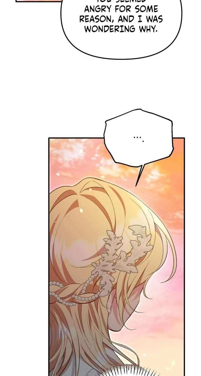 Protect the fake Saint Chapter 15 page 5 - 