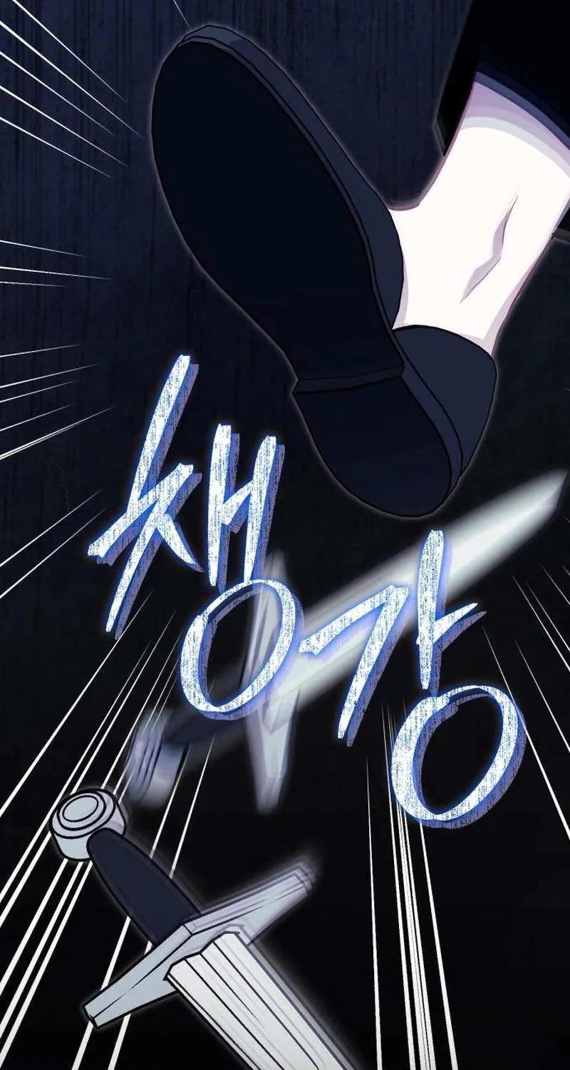 Protect the fake Saint Chapter 15 page 78 - 