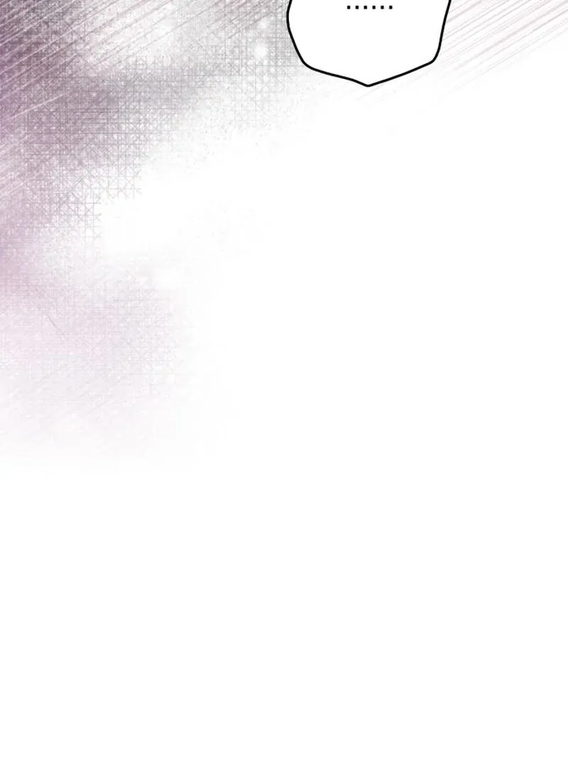 Protect the fake Saint Chapter 16 page 116 - 