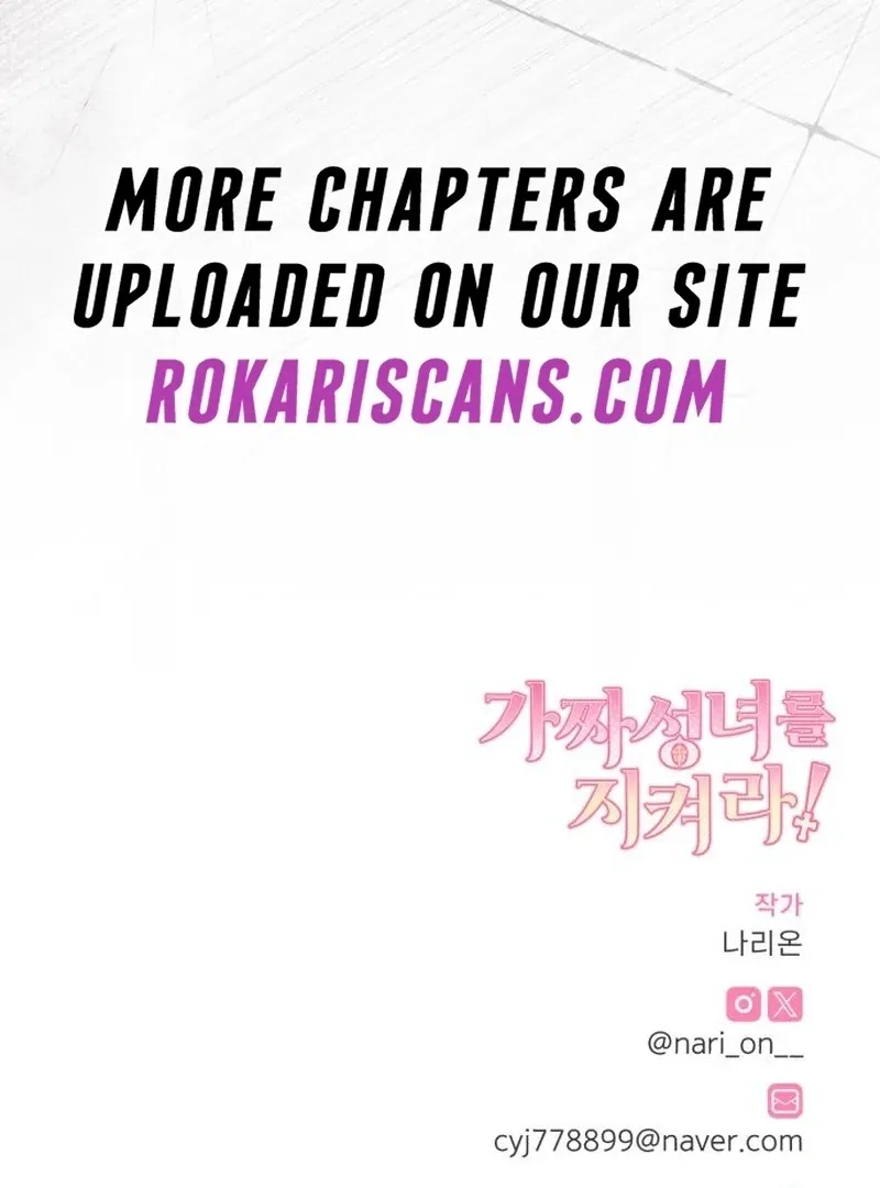 Protect the fake Saint Chapter 16 page 149 - 