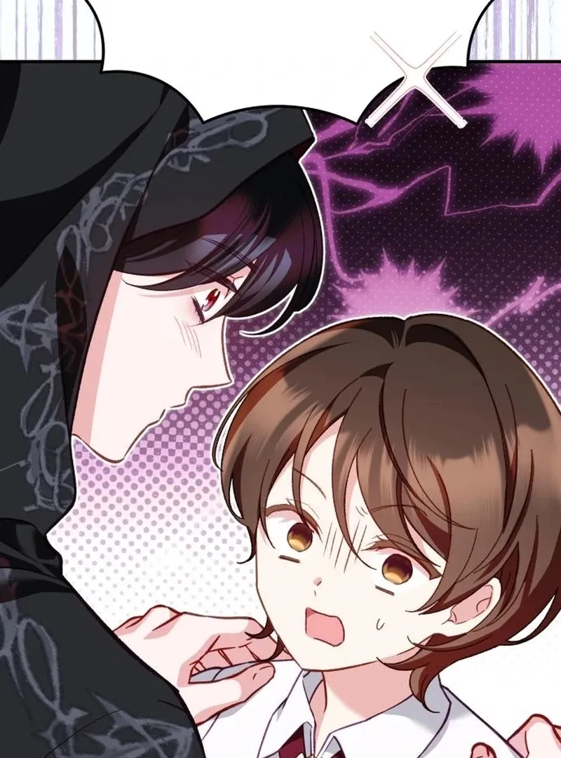 Protect the fake Saint Chapter 16 page 5 - 