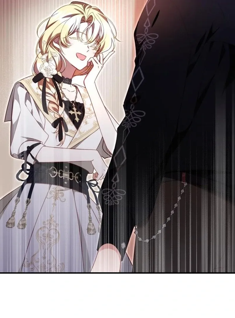 Protect the fake Saint Chapter 16 page 70 - 