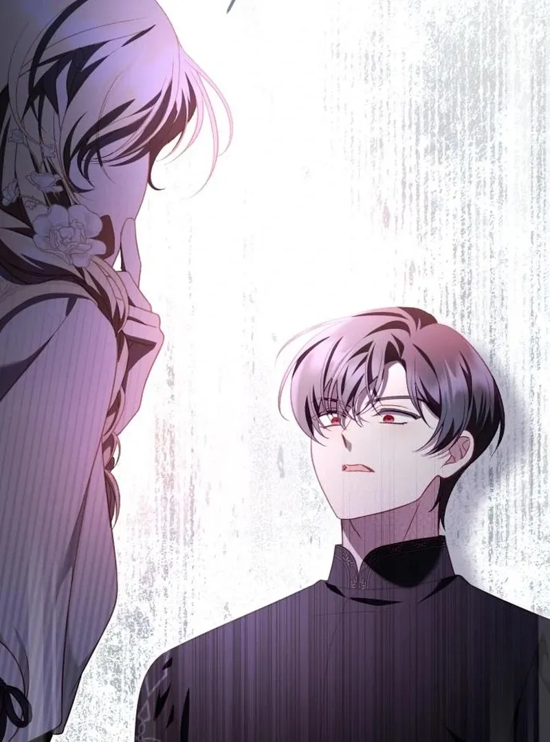 Protect the fake Saint Chapter 16 page 78 - 