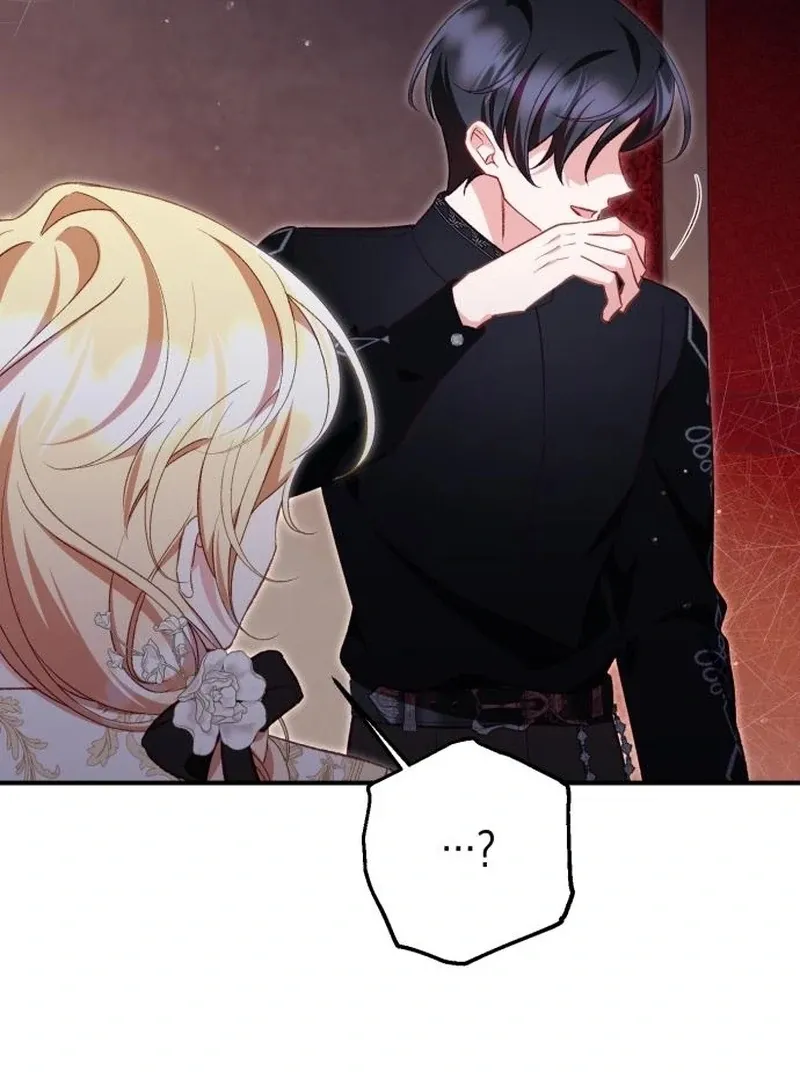 Protect the fake Saint Chapter 16 page 95 - 
