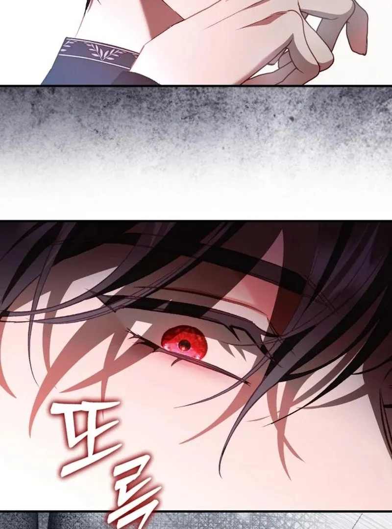Protect the fake Saint Chapter 16 page 97 - 