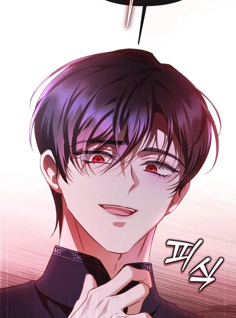 Protect the fake Saint Chapter 16 page 100 - 