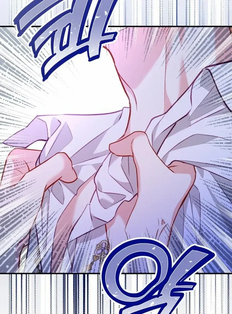 Protect the fake Saint Chapter 17 page 108 - 