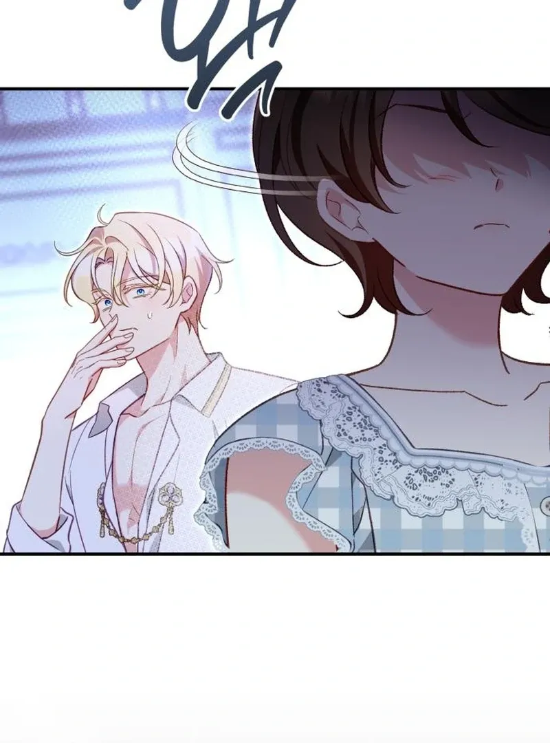 Protect the fake Saint Chapter 17 page 116 - 
