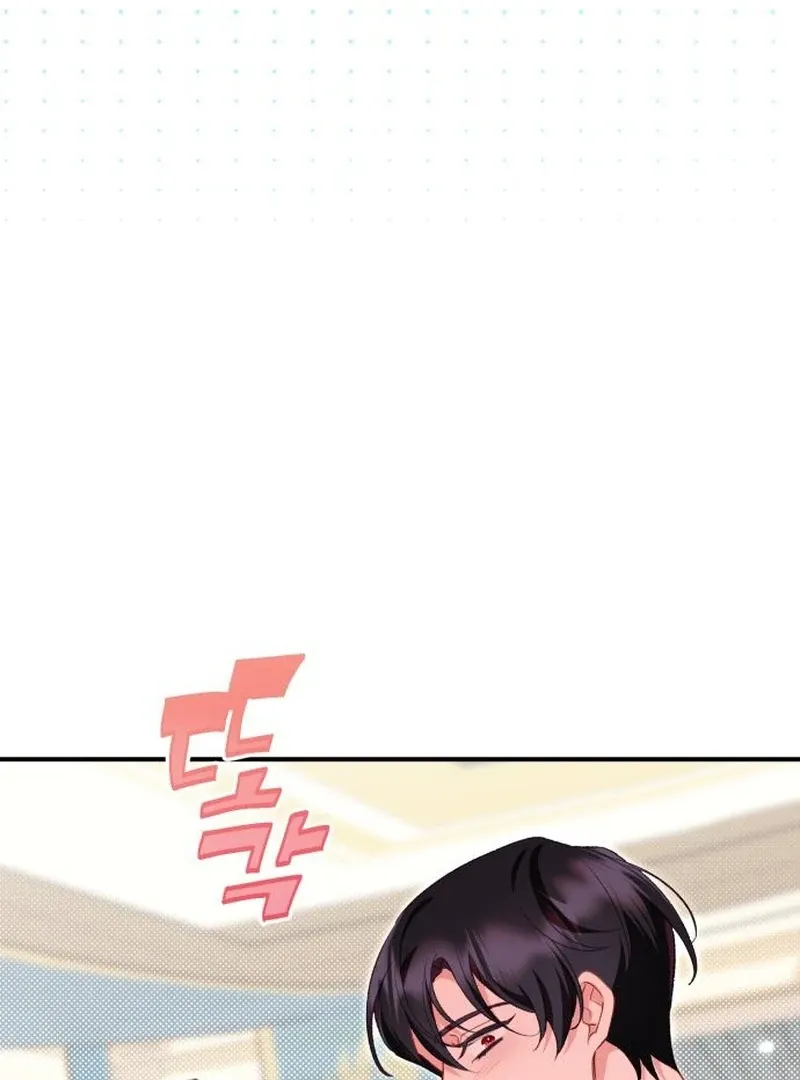 Protect the fake Saint Chapter 17 page 151 - 