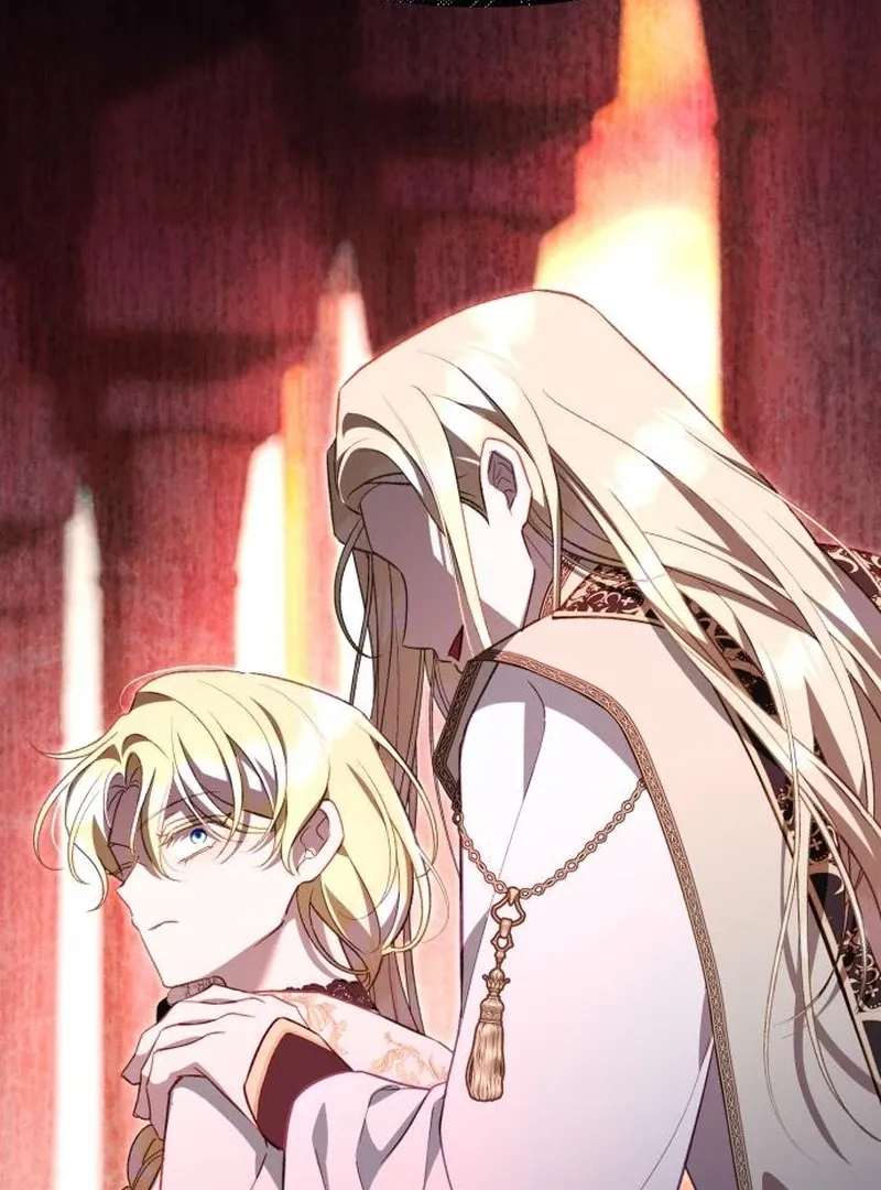 Protect the fake Saint Chapter 17 page 26 - 