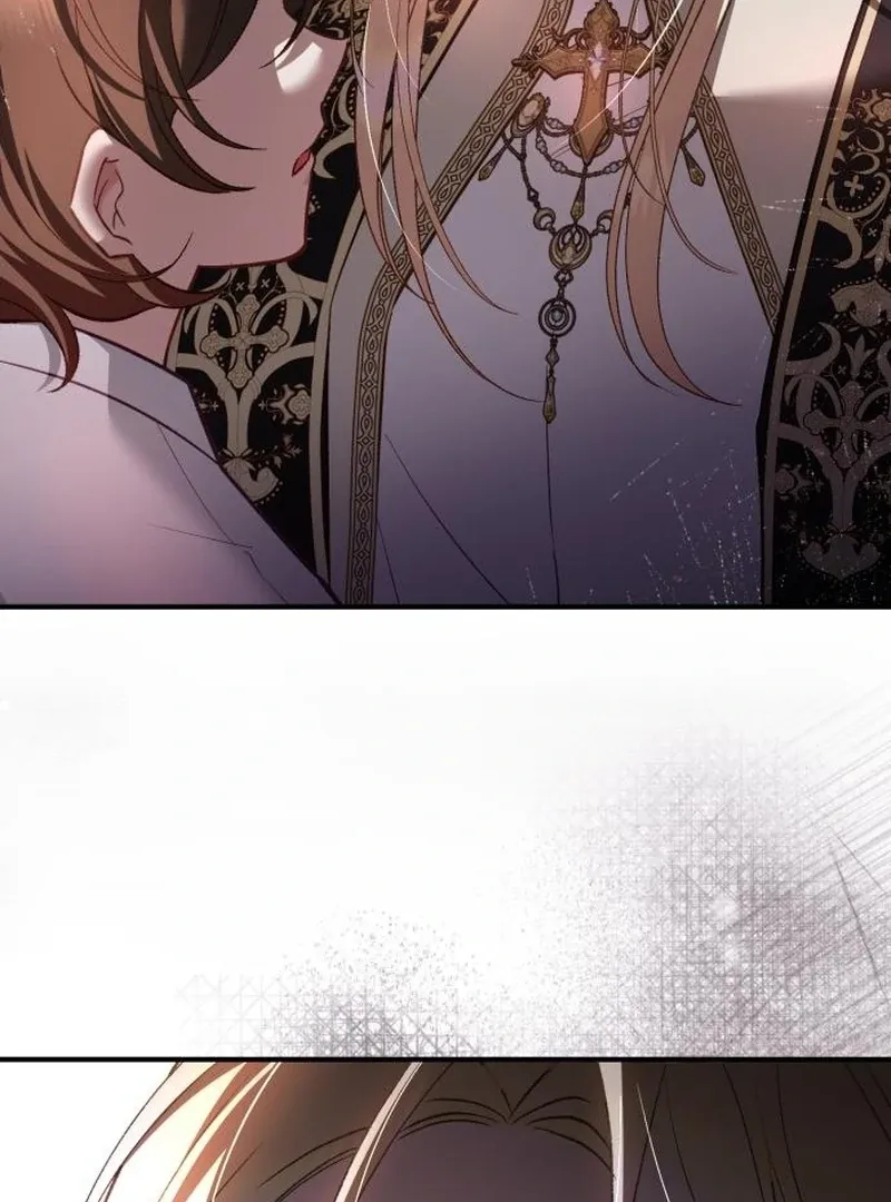 Protect the fake Saint Chapter 17 page 5 - 