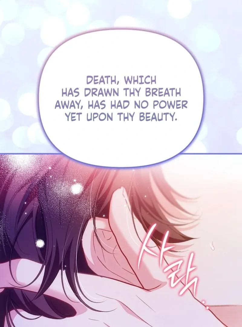 Protect the fake Saint Chapter 17 page 85 - 