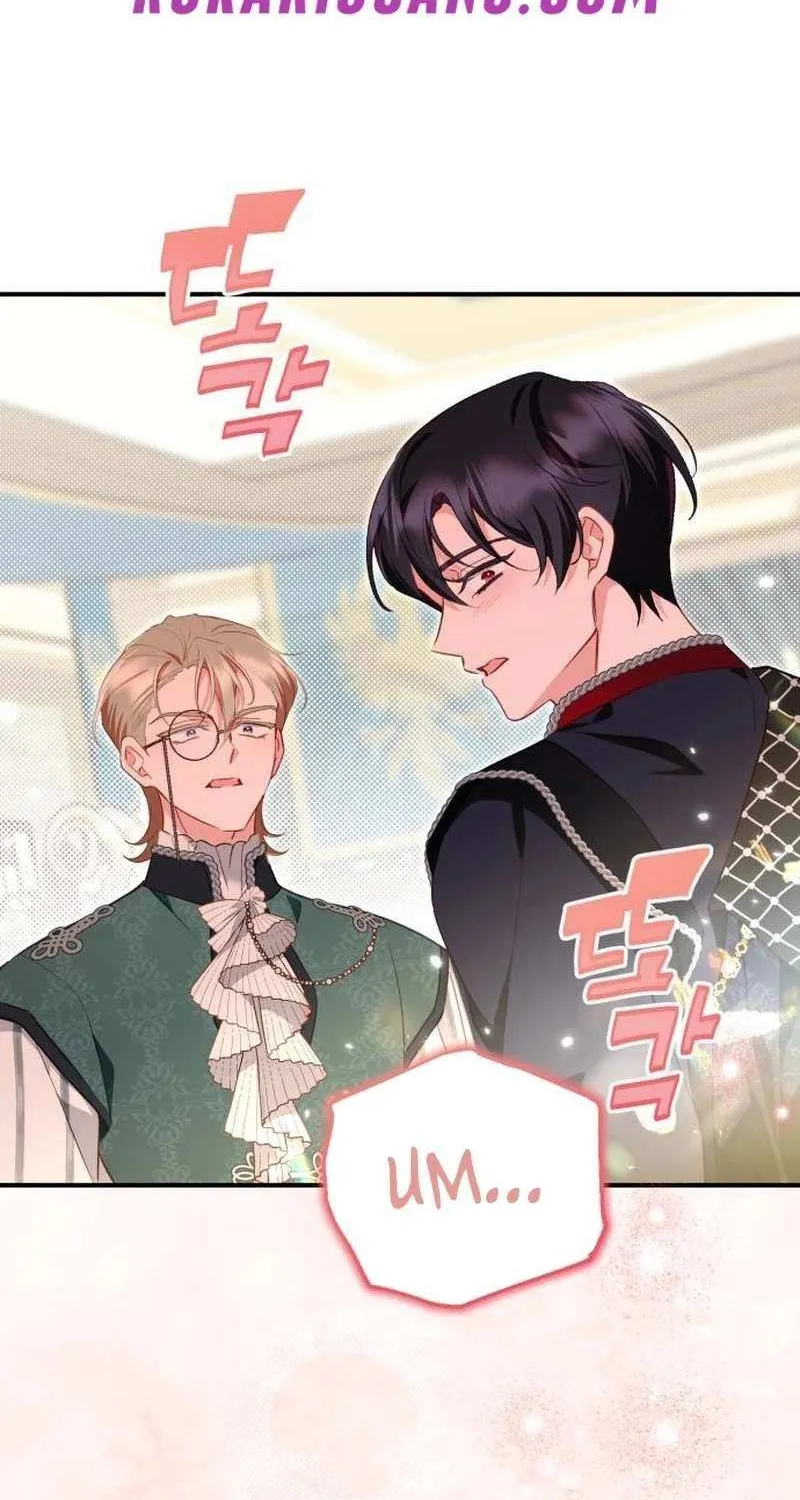Protect the fake Saint Chapter 18 page 2 - 