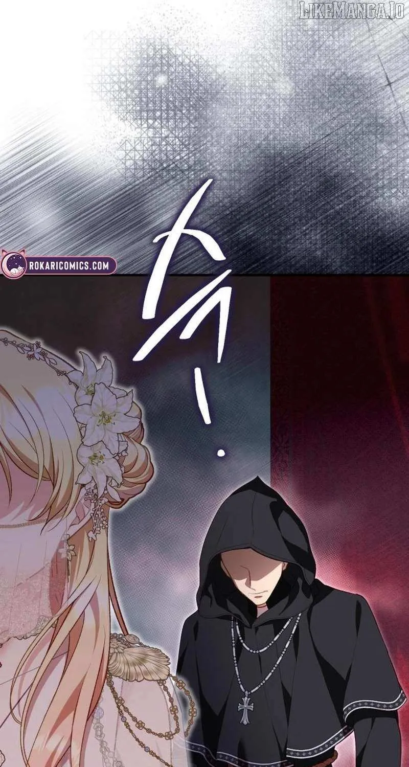 Protect the fake Saint Chapter 18 page 108 - 