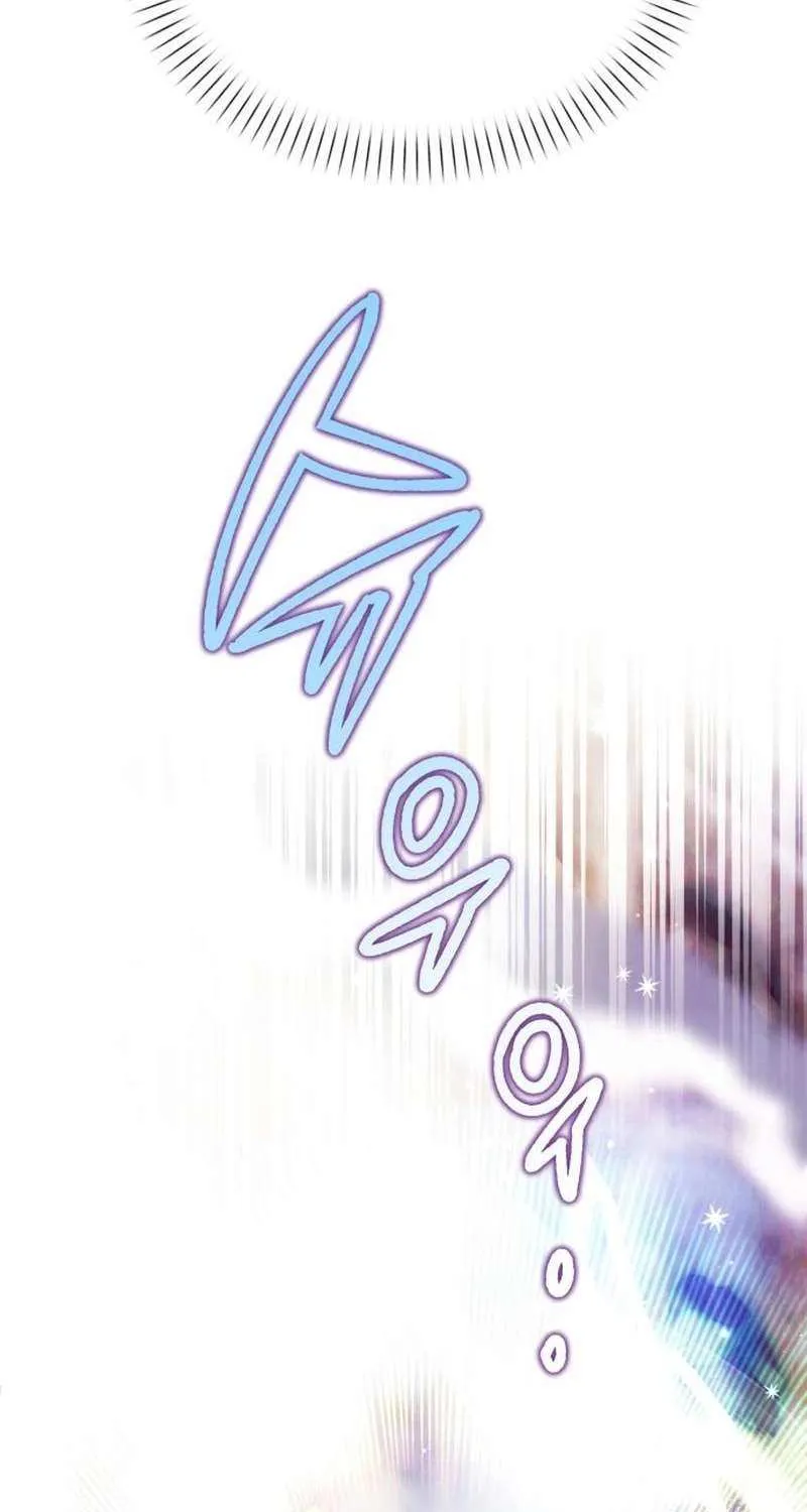 Protect the fake Saint Chapter 18 page 123 - 