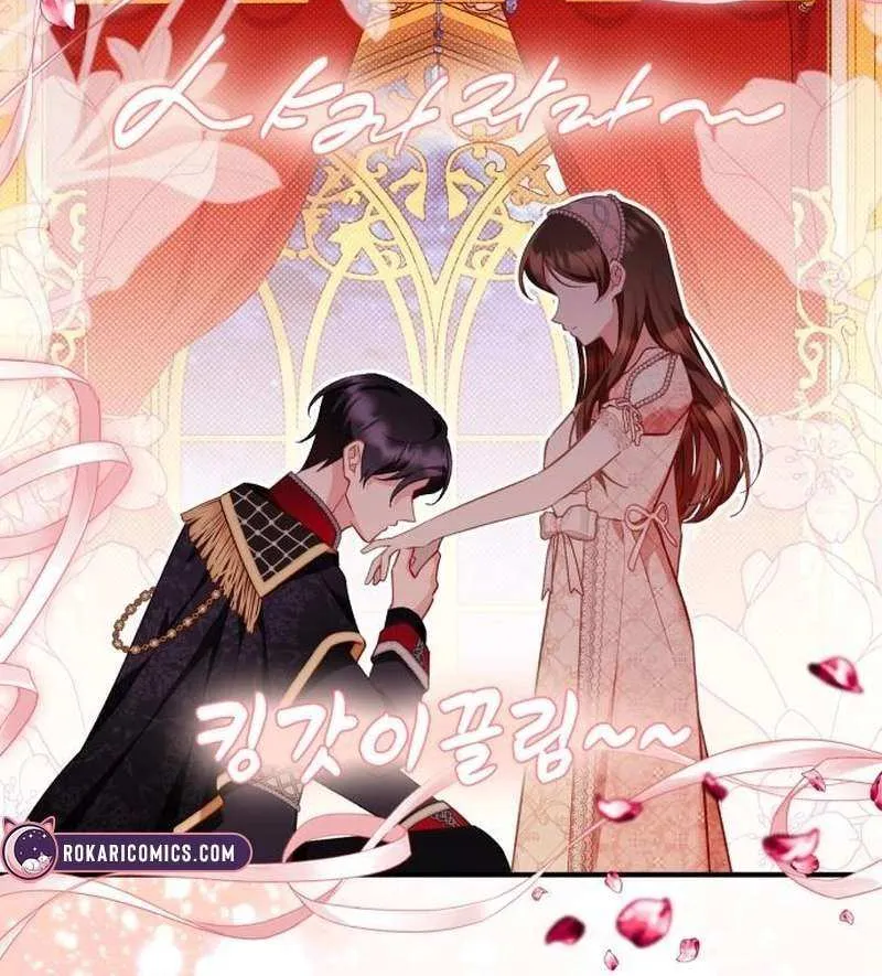 Protect the fake Saint Chapter 18 page 60 - 