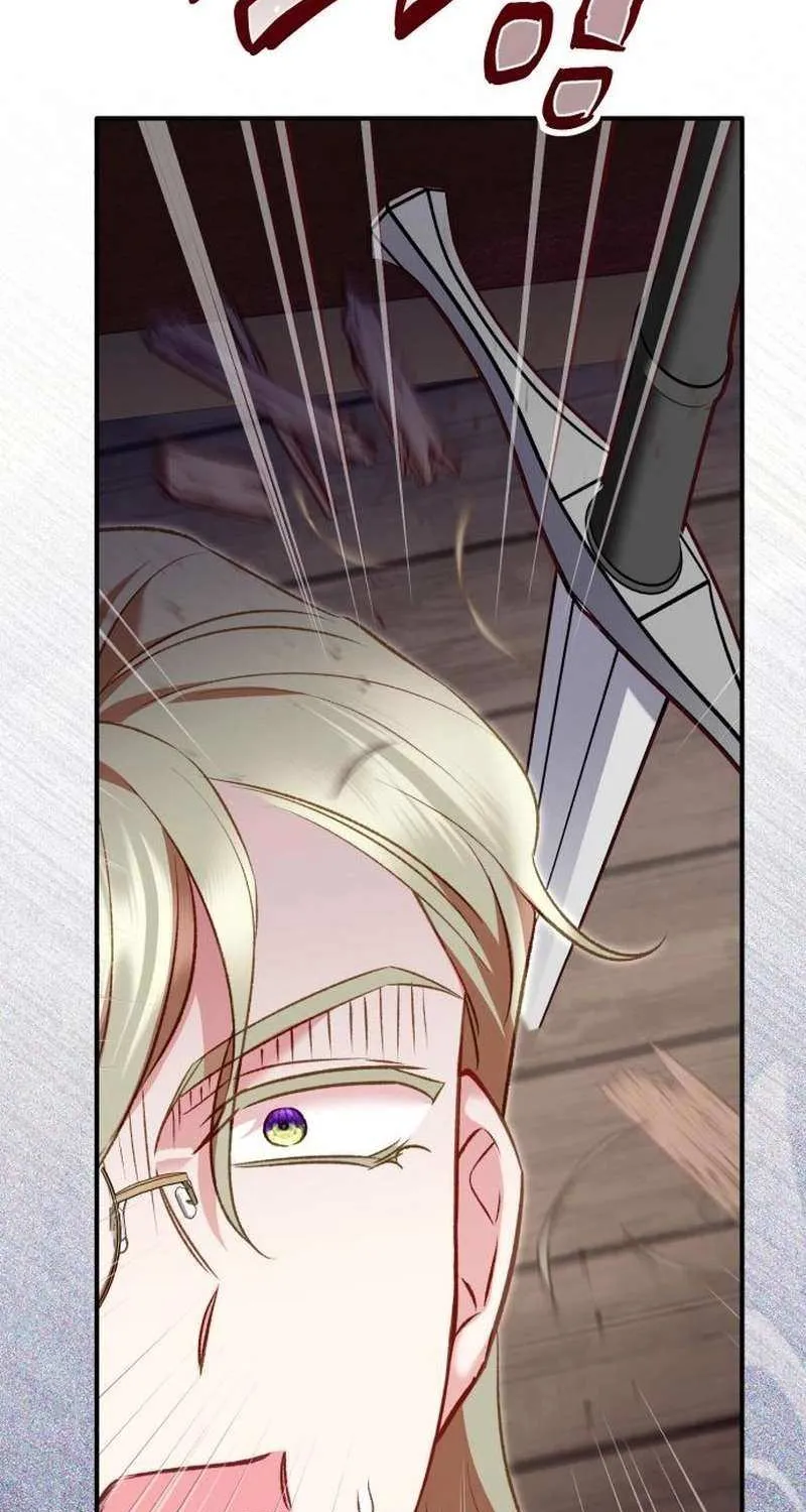 Protect the fake Saint Chapter 18 page 82 - 