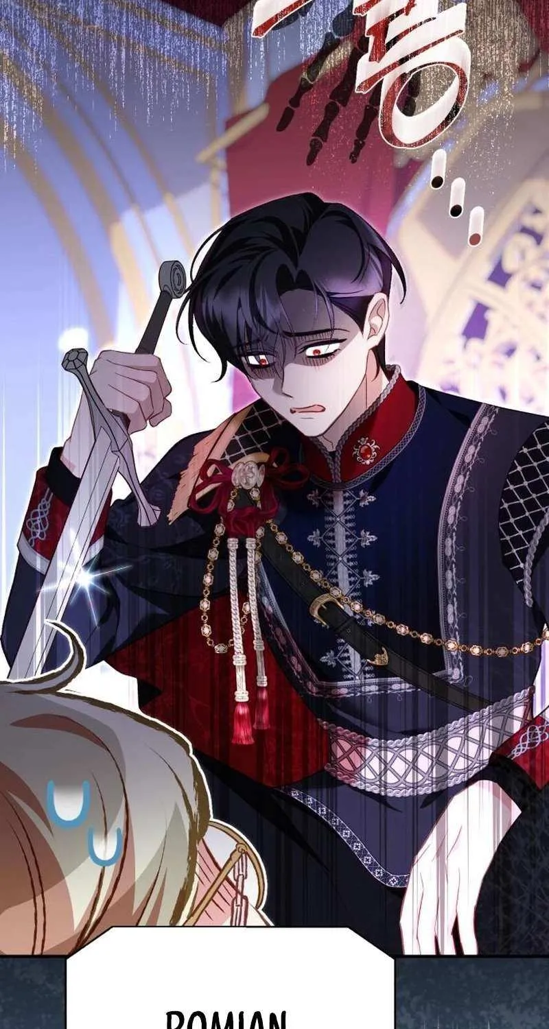 Protect the fake Saint Chapter 18 page 84 - 