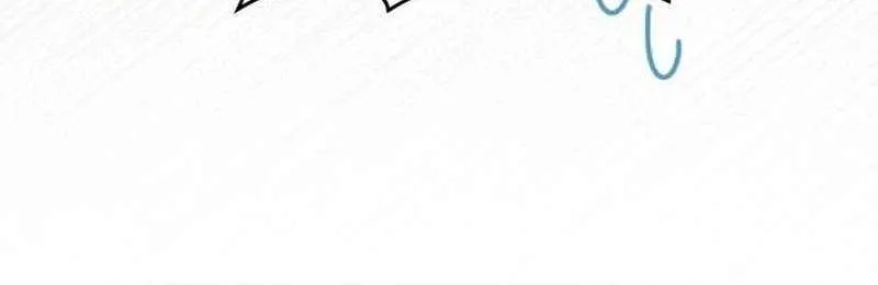Protect the fake Saint Chapter 18 page 86 - 