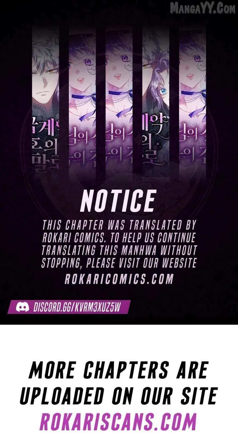 Protect the fake Saint Chapter 19 page 1 - 