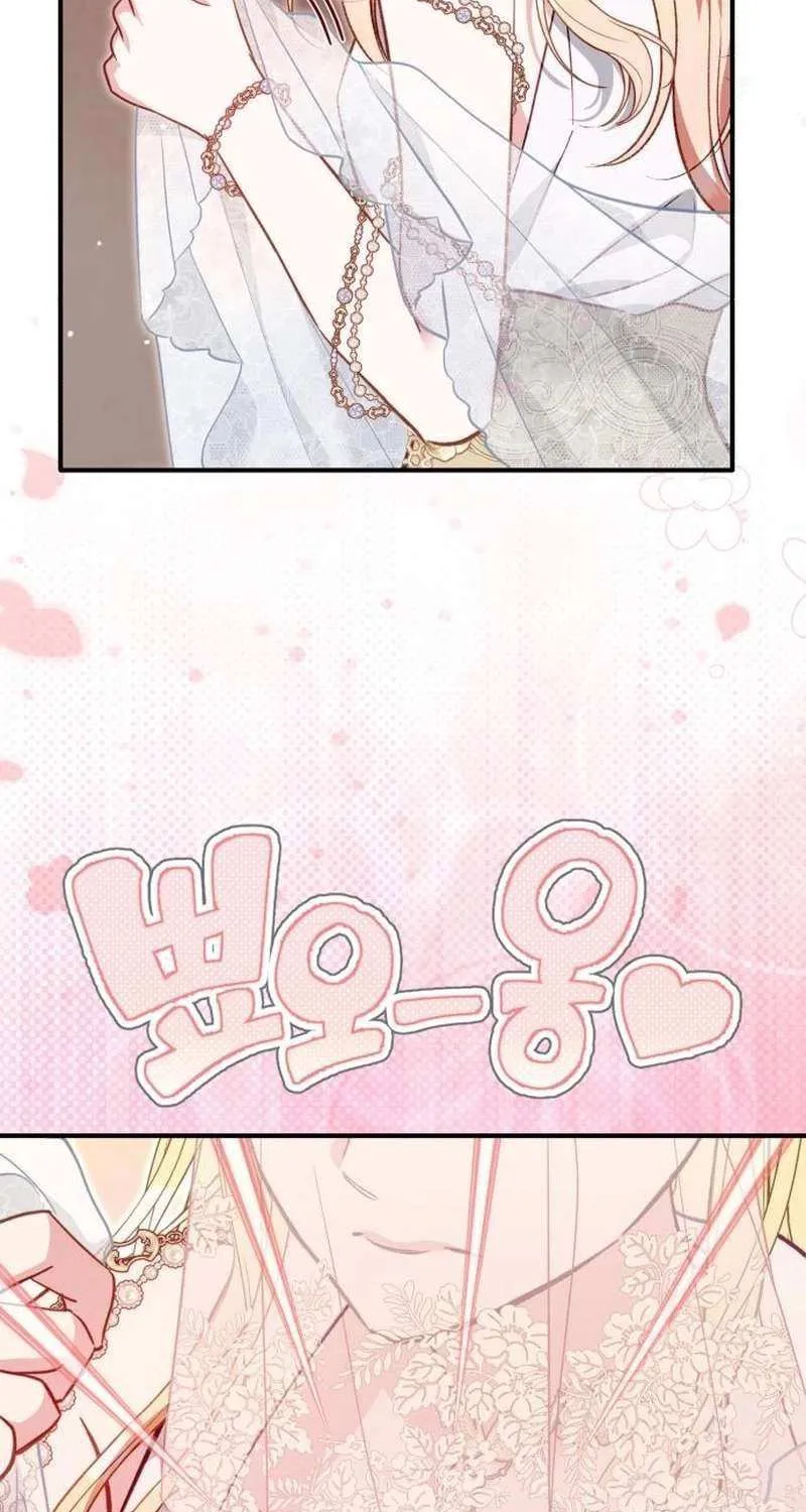 Protect the fake Saint Chapter 19 page 41 - 
