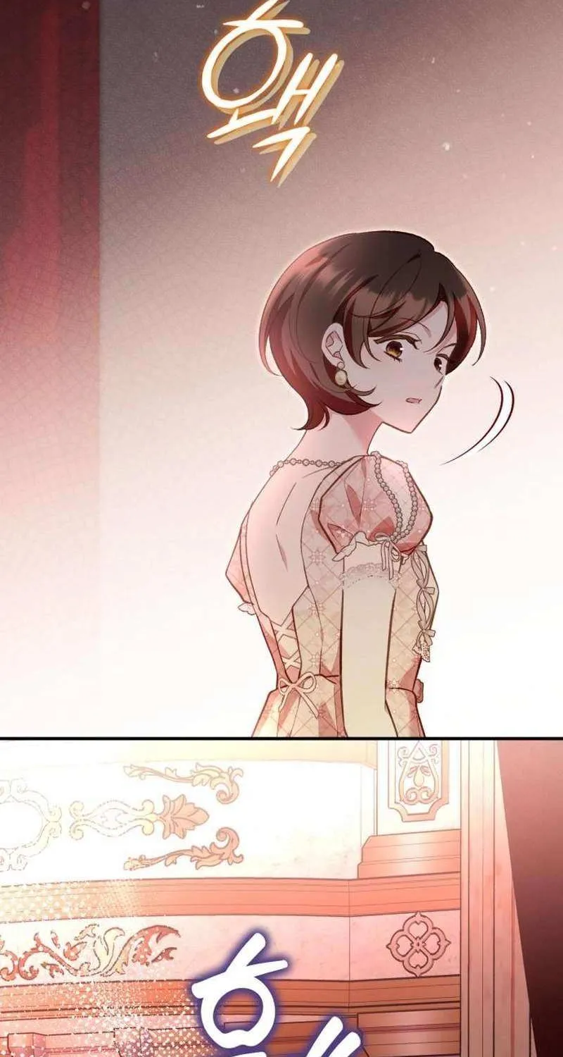 Protect the fake Saint Chapter 19 page 49 - 