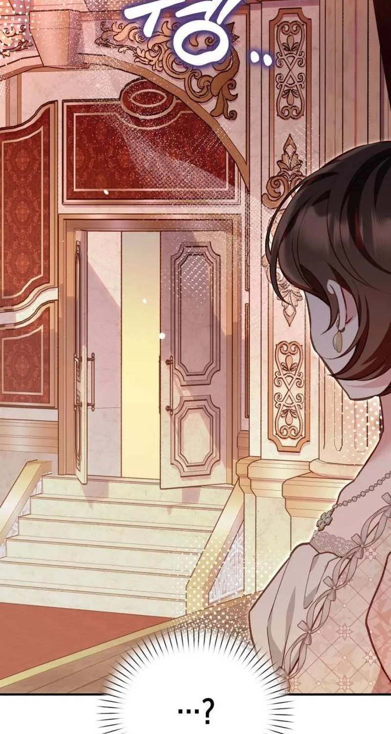 Protect the fake Saint Chapter 19 page 50 - 