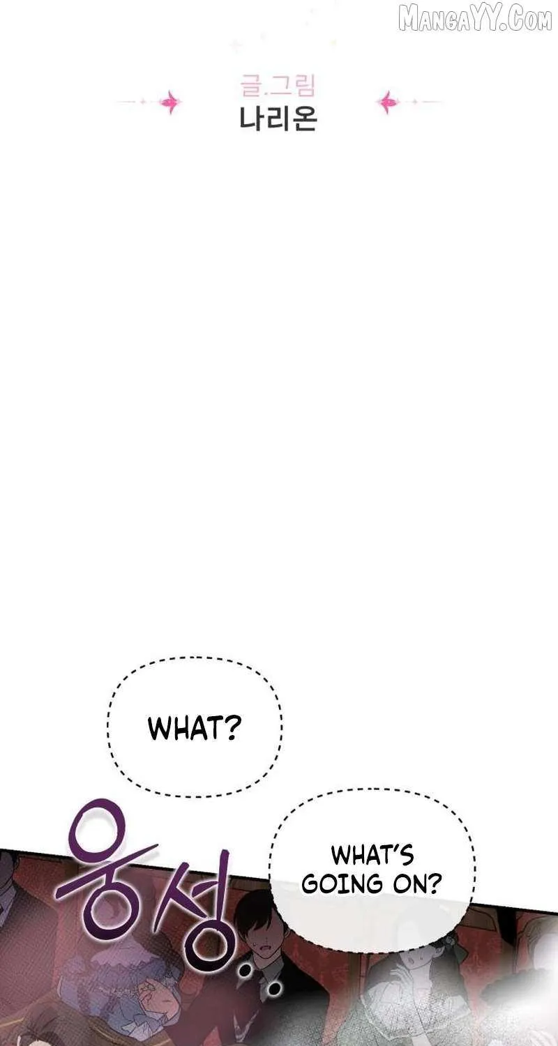 Protect the fake Saint Chapter 19 page 8 - 