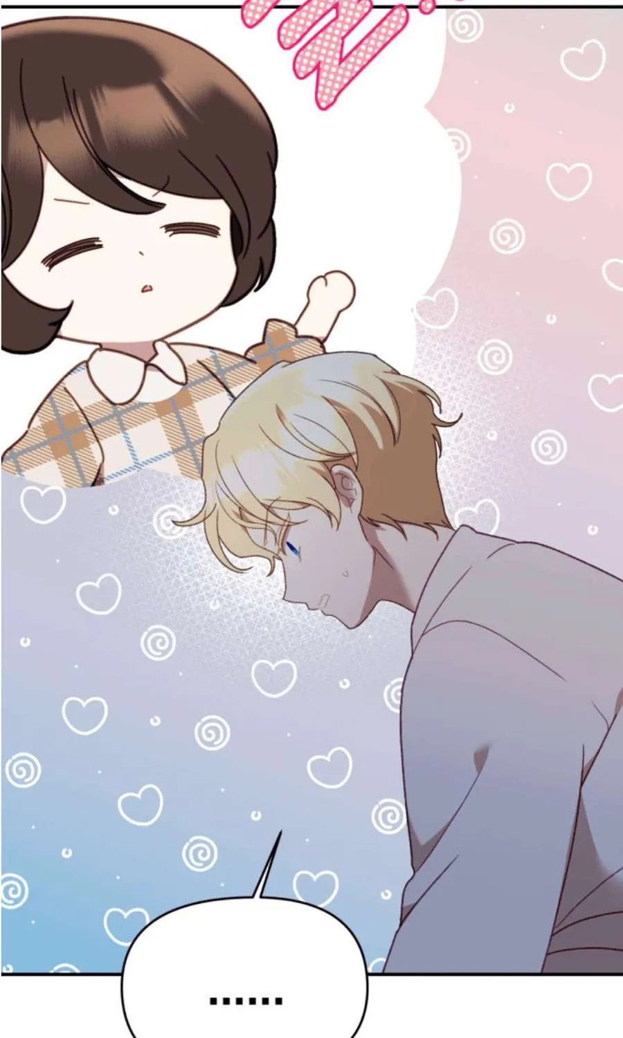 Protect the fake Saint Chapter 2.5 page 101 - 