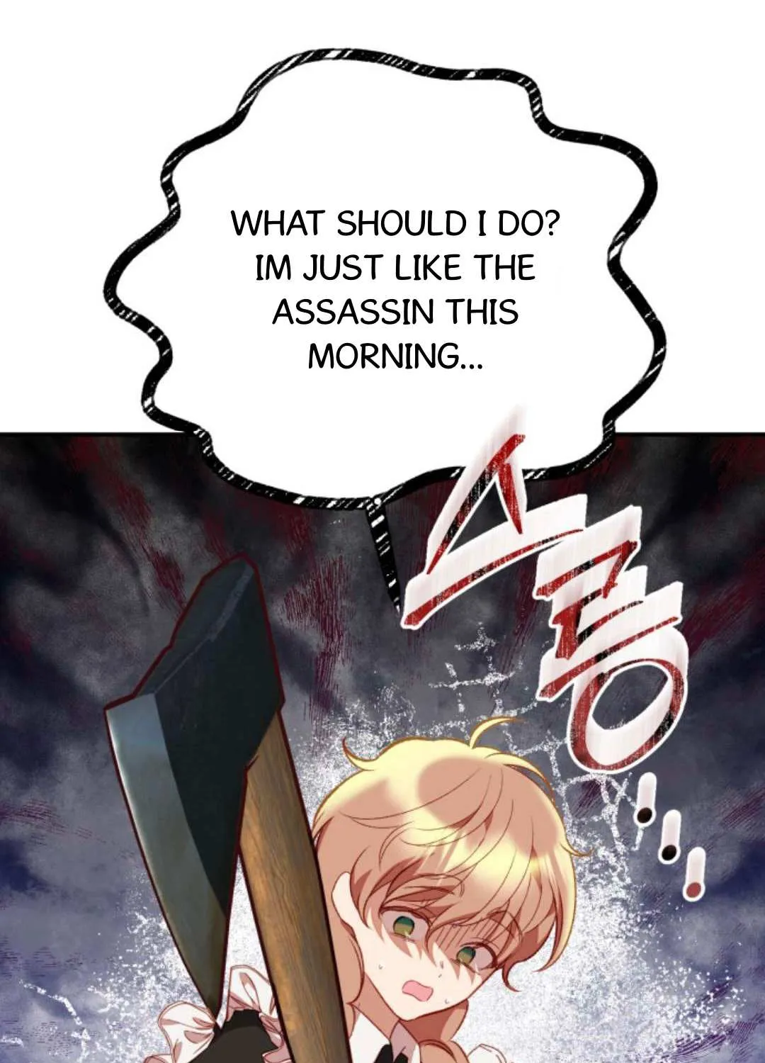 Protect the fake Saint Chapter 2.5 page 3 - 