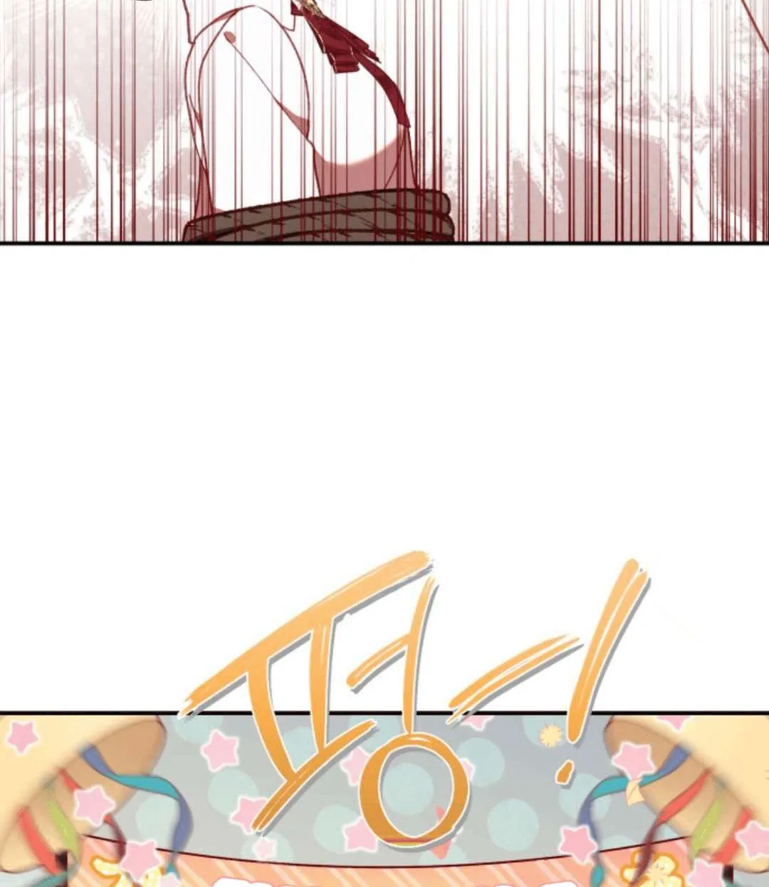 Protect the fake Saint Chapter 2.5 page 21 - 