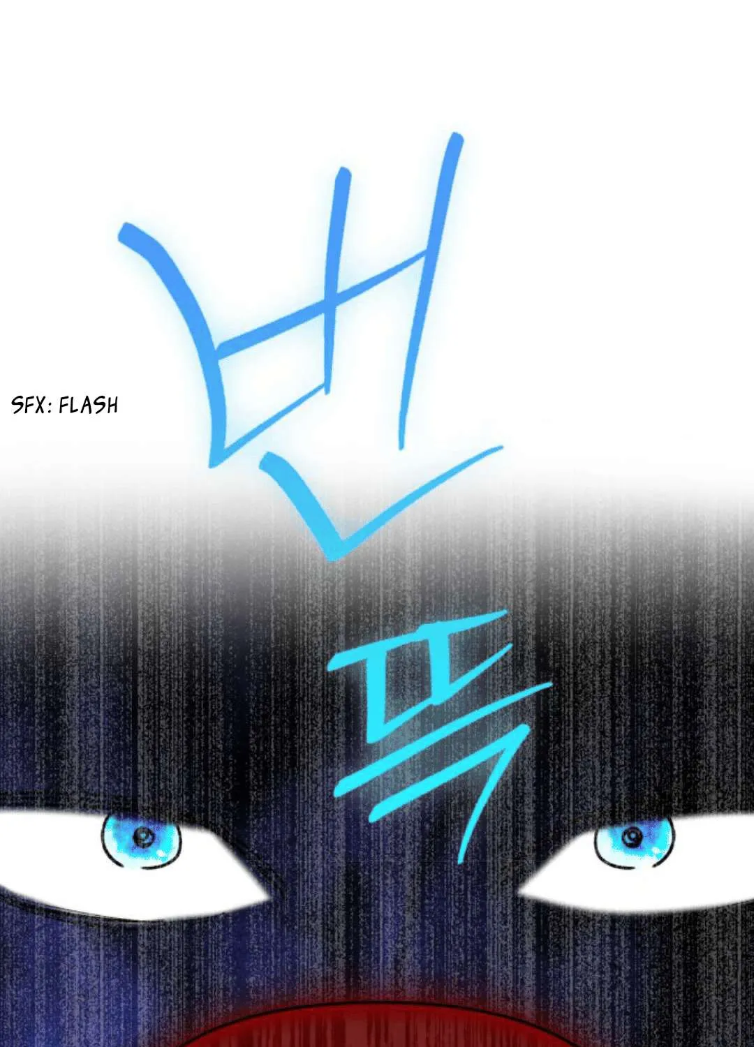 Protect the fake Saint Chapter 2.5 page 31 - 