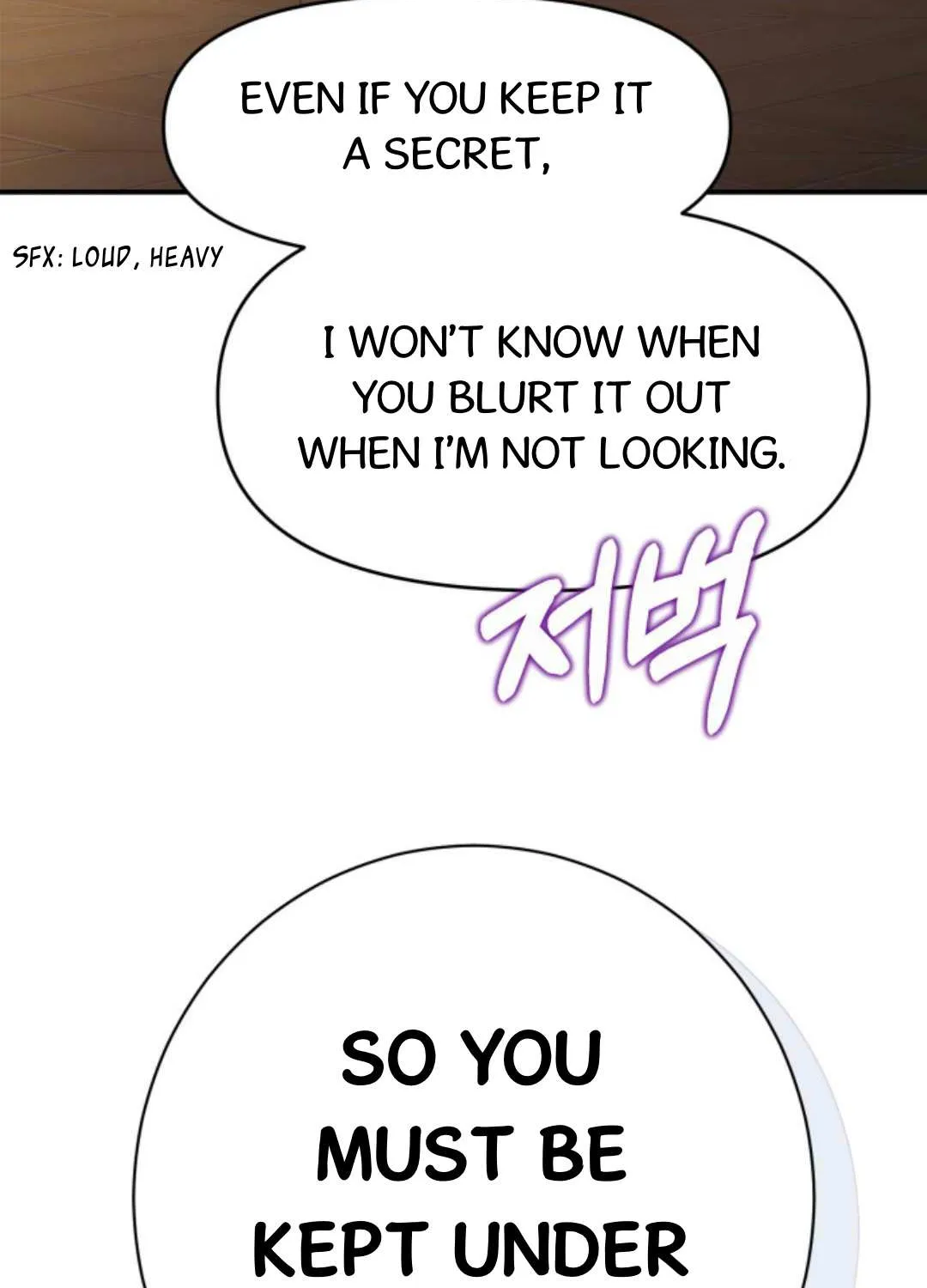 Protect the fake Saint Chapter 2.5 page 53 - 