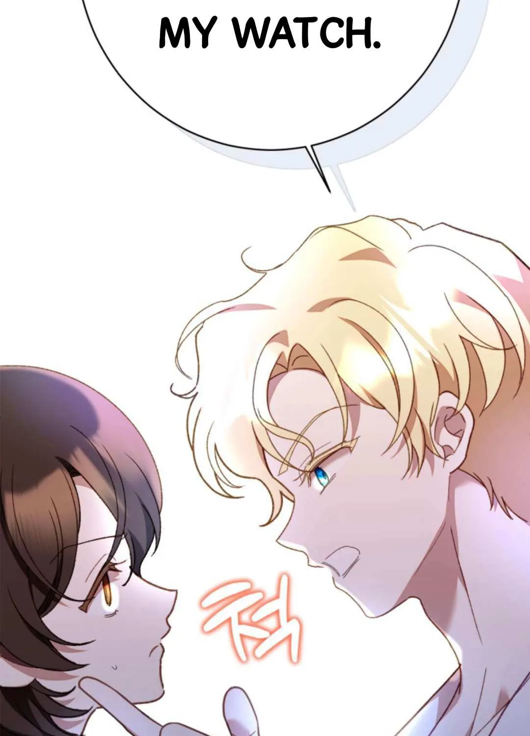 Protect the fake Saint Chapter 2.5 page 54 - 