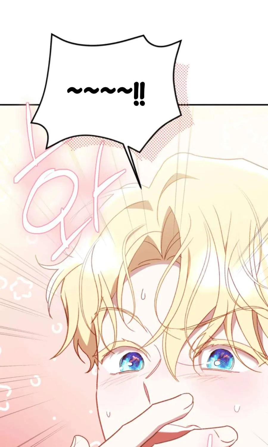 Protect the fake Saint Chapter 2.5 page 78 - 