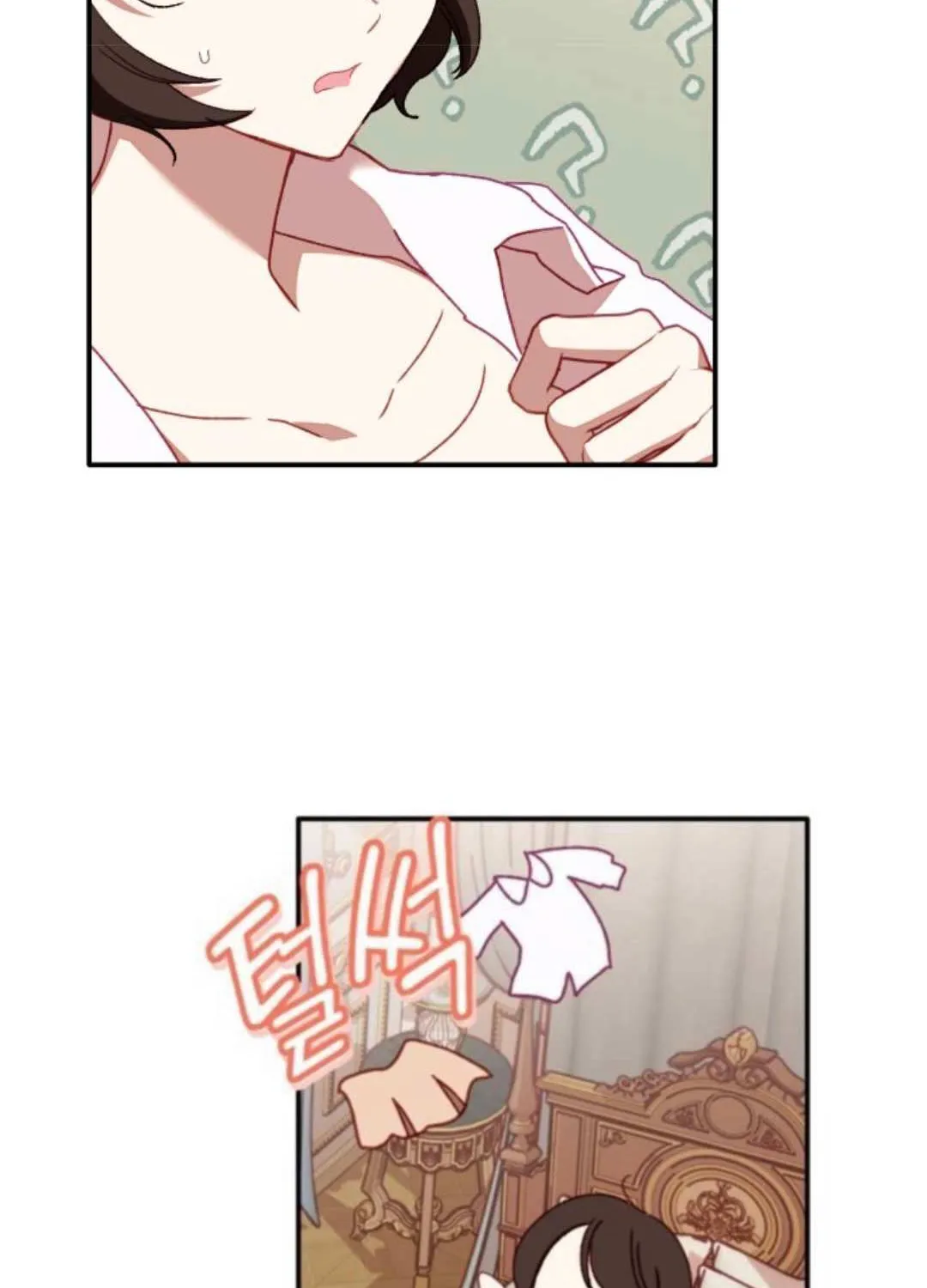 Protect the fake Saint Chapter 2.5 page 83 - 